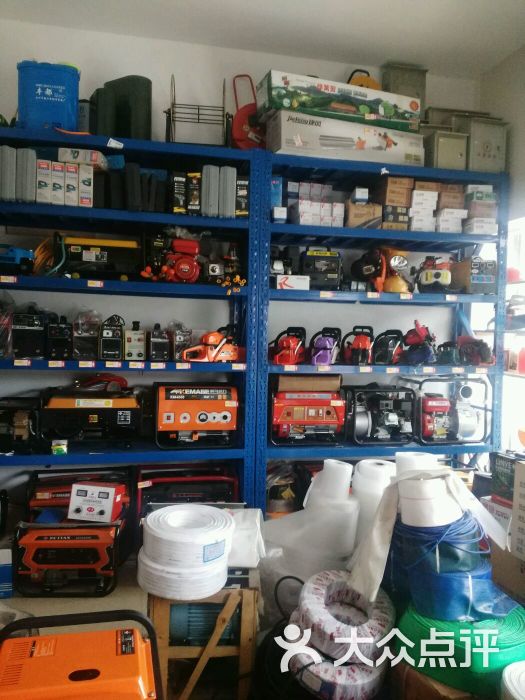 顺发五金机电工具 一站式机电设备及配件解决方案
